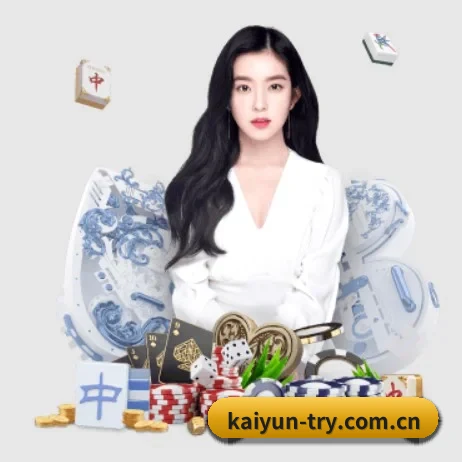 我们在做什么(kaiyun)